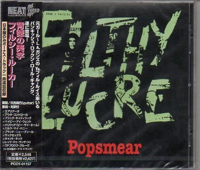 Pop Smear