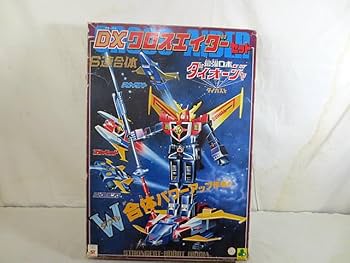 Amazon.co.jp: クローバー 超合金 最強ロボ ダイオージャ DX クロス