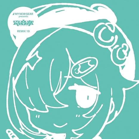 人気のクリスマスアイテムがいっぱい! 【極美品】電音部 new 電音部