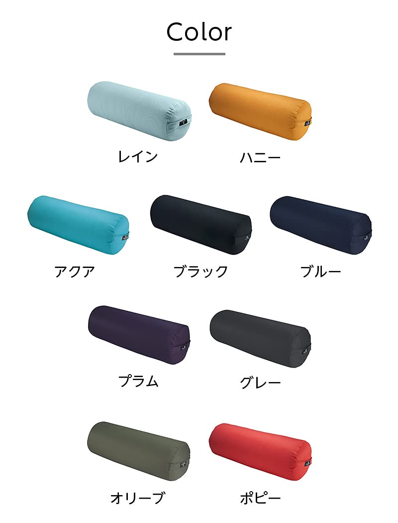 ハガーマガー　ボルスター Amazon.co.jp: ハガーマガー（HUGGER MUGGER） ラウンド