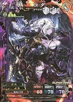 510igcSS8hL._AC_UF350,