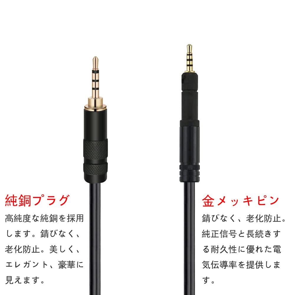 ONKYO - 【美品】DP-X1 + onso2.5mmバランスケーブル Onkyo DP-X1 and A&K Balanced Cables – Surf Cables LLC