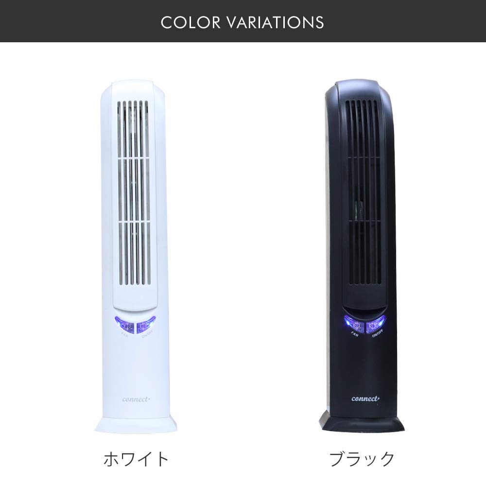 Amazon | エアーリフレッシャー ブラック (R015-S2) | 空気清浄機 空気