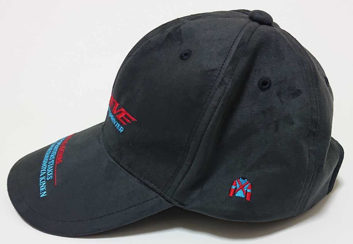 Amazon.co.jp: ビリーヴ 高松宮記念 & スプリンターズS制覇 記念