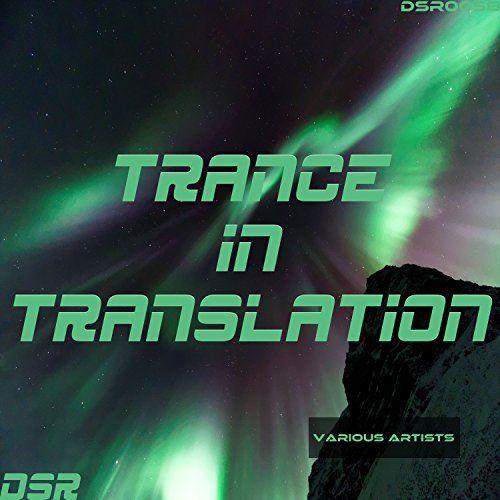 cover of the trance compilation