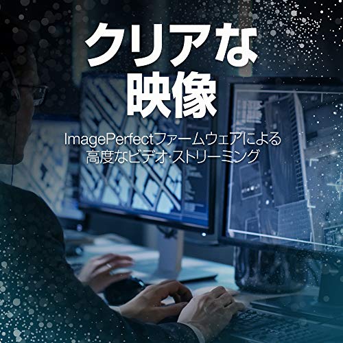 Seagate Skyhawk 1 TB Surveillance Internal Hard Drive HDD – 3.5 Inch Security Camera System with Drive Health Management, with 3 yr Rescue Data... - Image 5