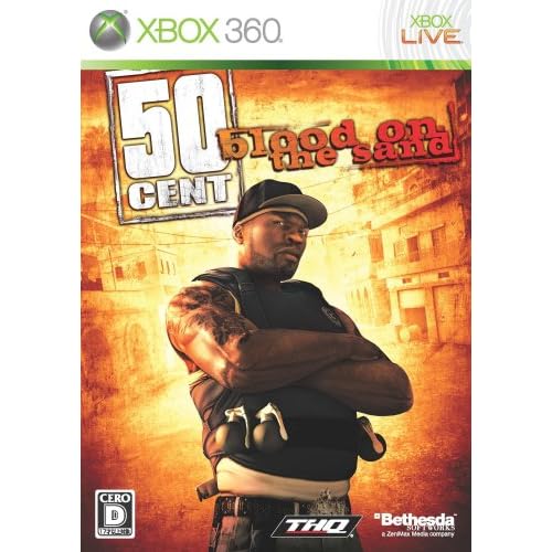 50 Cent：Blood on the Sand