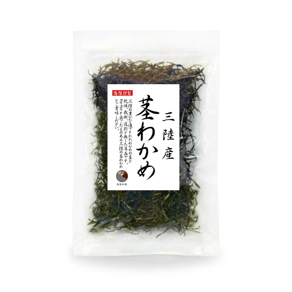ステランさん専用　茎と実の乾燥　それぞれ700g　(国産・高品質) ステランさん専用 茎と実の乾燥 それぞれ700g (国産・高品質