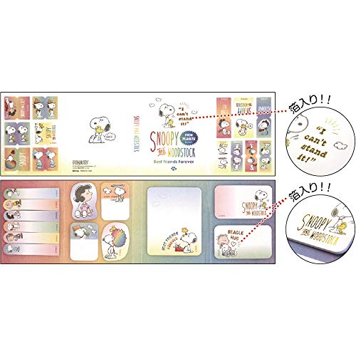 Delfino Peanuts Snoopy With Foil Index Sticky Note Fusen Snoopy Rainbow P Wantitall