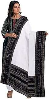BTHIKIRI Odisha Sambalpuri Handloom Women's Ikat Cotton Ethnic Dress Material Set Unstitched Price In India