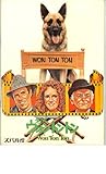 映画パンフレット 「名犬ウォン・トン・トン」 出演 マデリン・カーン/ブルース・ダーン/アート・カーニー/フィル・シルバース/テリー・ガール/ロン・リーブマン