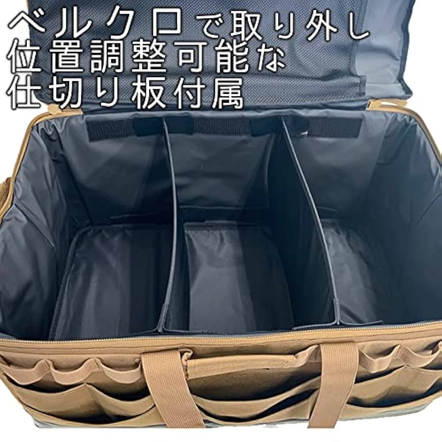 Amazon.co.jp: [アルバートル]ギアのおうち マルチギアコンテナ