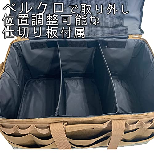 Amazon.co.jp: [アルバートル]ギアのおうち マルチギアコンテナwith