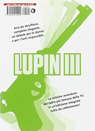 Lupin III (Vol. 4)