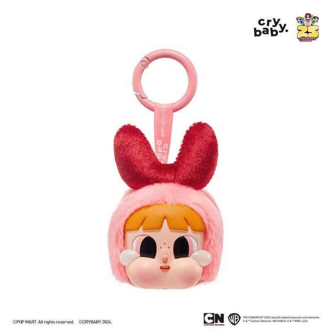 Amazon.co.jp: Popmart crybabyパワーパフガールズ ぬいぐるみ 1点 
