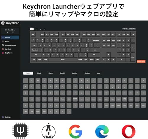 Keychron K10 Max QMK ワイヤレス カスタム・メカニカルキーボード の商品画像 3