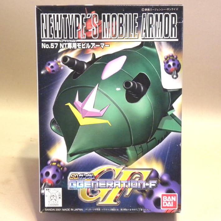 Amazon.co.jp: SD Gジェネレーション-F No.57 NT専用モビルアーマー