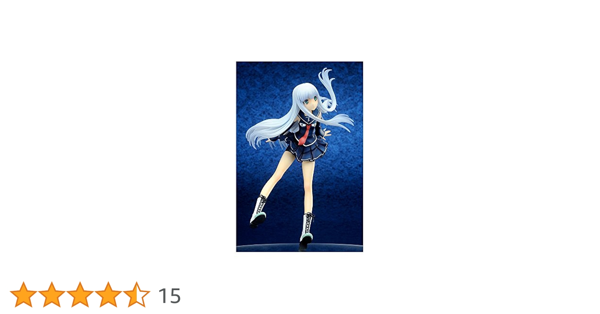Amazon | 蒼き鋼のアルペジオ -アルス・ノヴァ- メンタルモデル