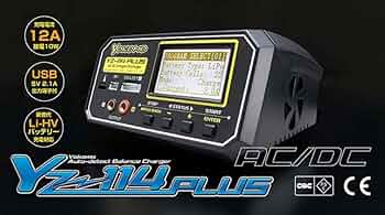 ヨコモ　YOKOMO YZ114 PLUS Amazon.co.jp: YZ-114 PLUS AC/DC 急速充放電気 : 車＆バイク