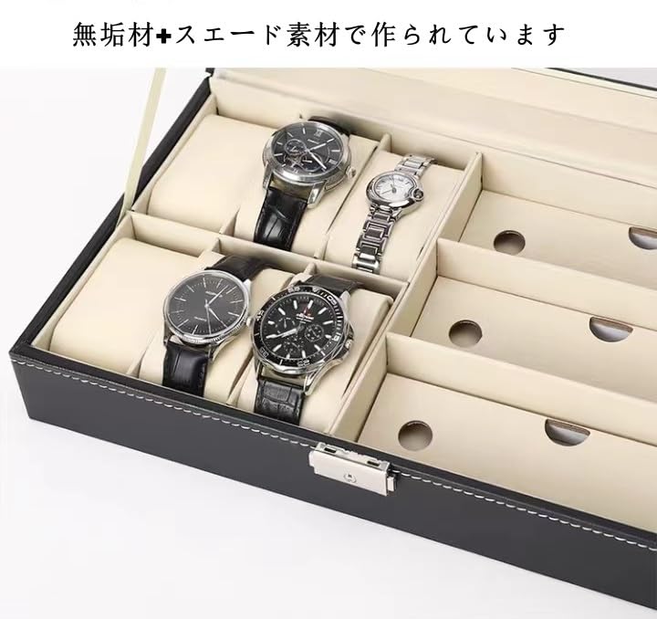 Amazon.co.jp: 腕時計収納ケース 腕時計ケース 時計ケース 収納