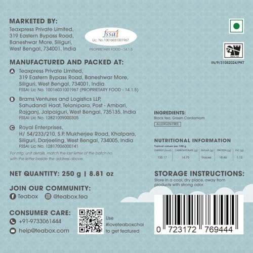 Teabox Wayanad Cardamom Chai | From God's Own Country | Blended With The Best Cardamom Found In The World, 250 Grams - Image 2 thumbnail