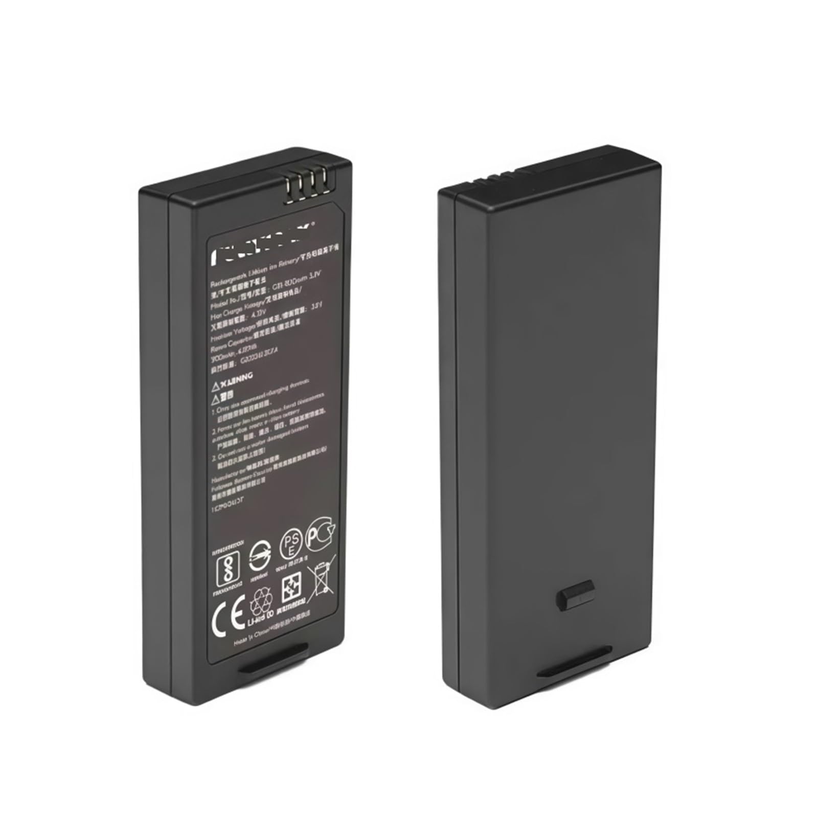 Amazon | 1100mAh ドローンフライトバッテリー交換用、DJI TELLO/TELLO