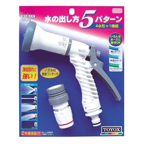 gbNX ɋ ^b`M[mY N-38 UmY yS2Nۏ؁z