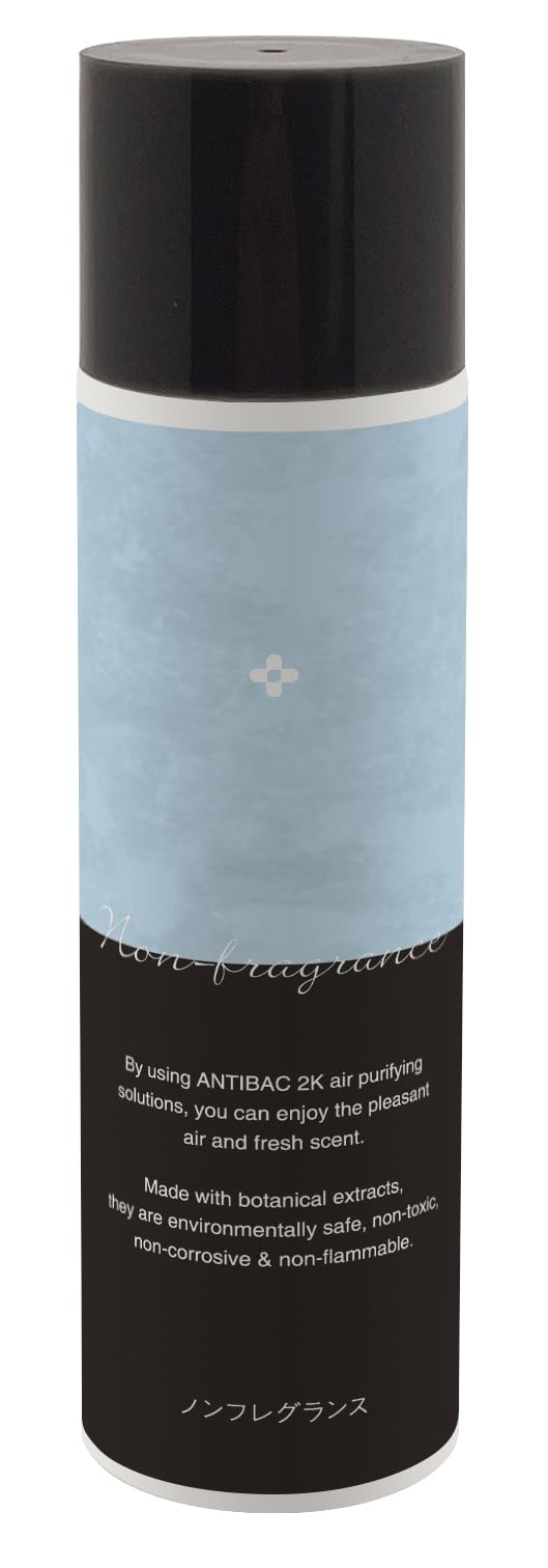 Amazon.co.jp: マジックボール マジックムーン ソリューション 125ml