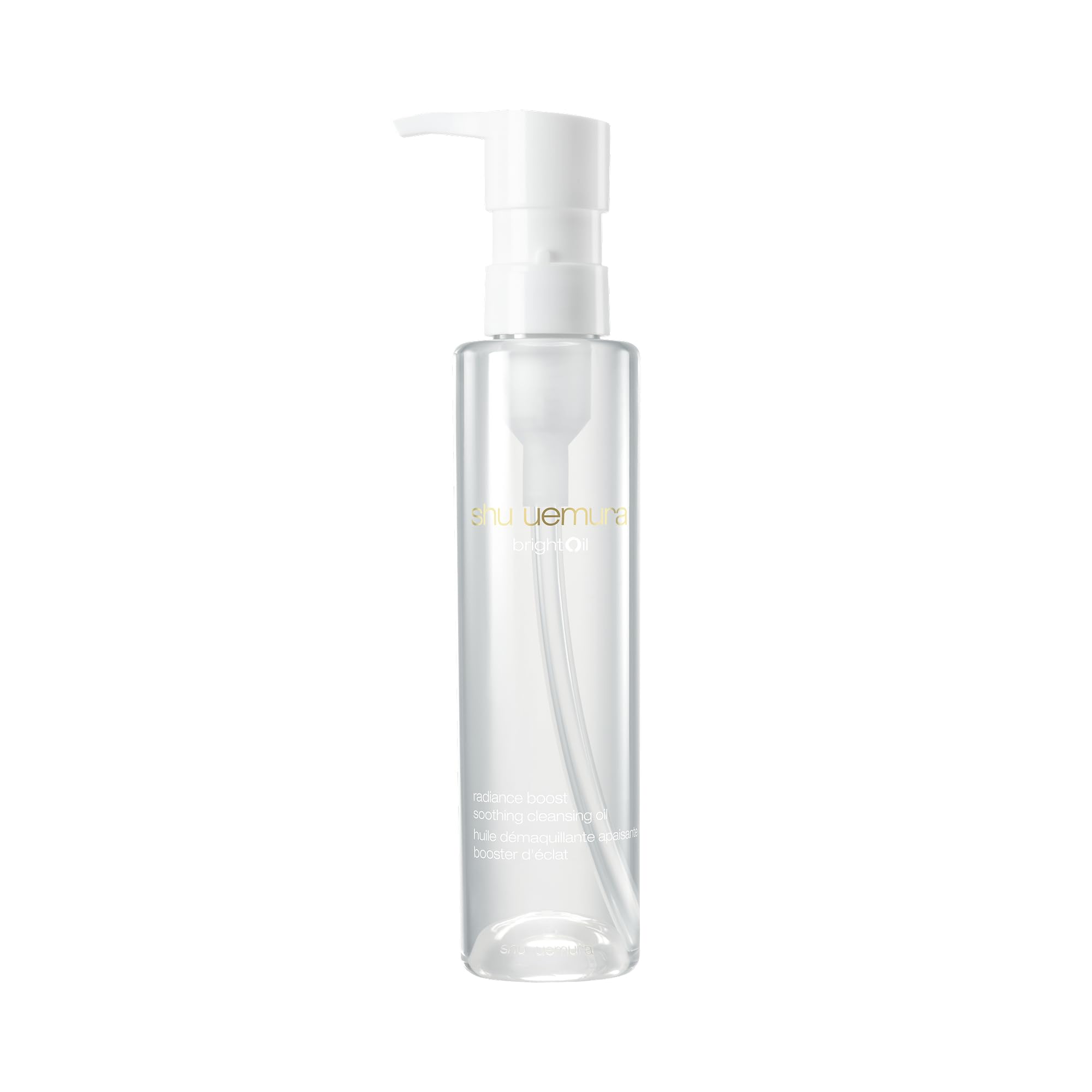 Shu Uemura BrightOil Olio Struccante Viso, Detergente con Lievito di Riso Giapponese e Vitamina C
