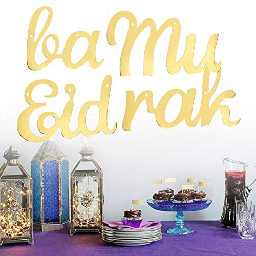 Ramadan Mubarak Banner, Gouden Letters Opknoping Banners Eid Festival Party Decoratie voor Mantel Haard Muur… - Image 4
