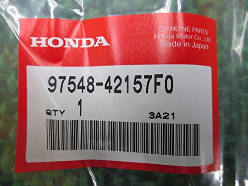 Amazon | スーパーカブ リアスポーク 97548-42157F0 ホンダ 純正 新品