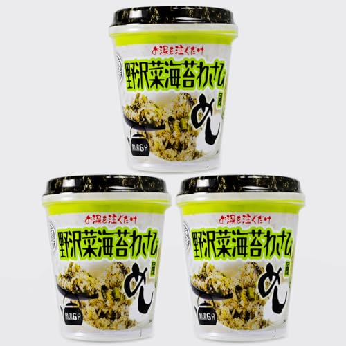 ؊Cۂ킳ѕ߂×3Jbv CX^g ȃJbvCX (3Jbv, ؊Cۂ킳ѕ߂)