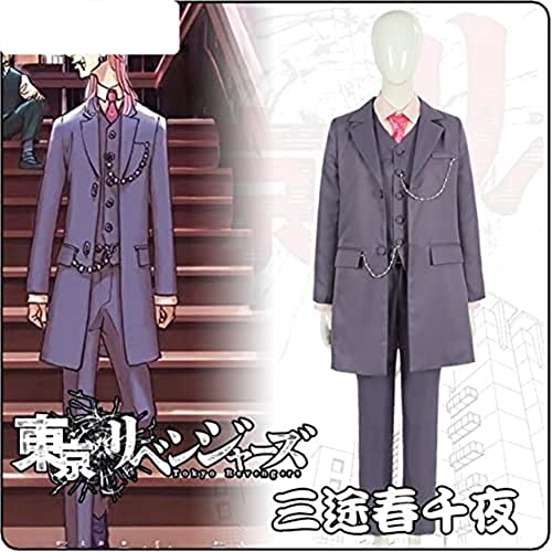 Morana 梵天 三途春千夜 コスプレ衣装 東京卍リベンジャーズ 日常服 東京卍會 伍番隊副隊長 仮装 変装 文化祭 イベント アニメ ハロウィン パーティー イベント 修学旅行 出演番組