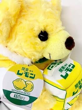 maily parlor ぬいぐるみ　レモンソーダ　ベア maily parlor ぬいぐるみ レモンソーダ ベア 楽天市場】【4種類