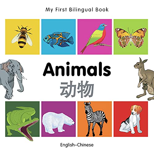 Image of My First Bilingual Book–Animals (English–Chinese)