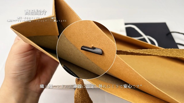 Amazon | TOPtoper 紙袋 手提げ袋 ギフトバッグ 厚手タイプ 縦型 20枚