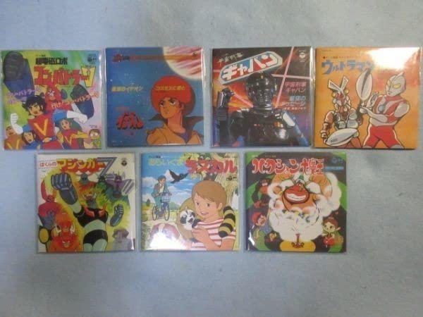 Amazon.co.jp: お菓子CD8センチCD懐かしのヒーロー＆ヒロインヒット曲  