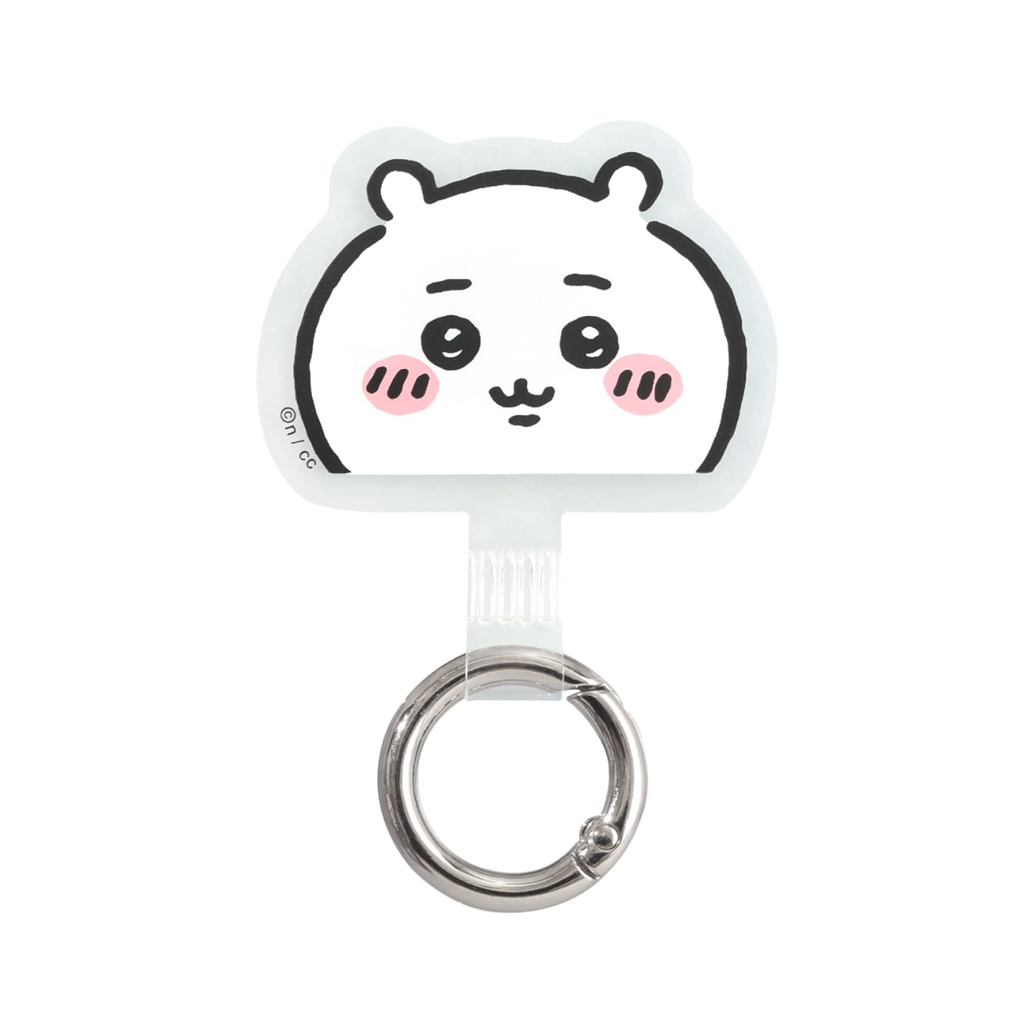 Gourmandise Gourmandies Chiikawa Multi Ring Plus