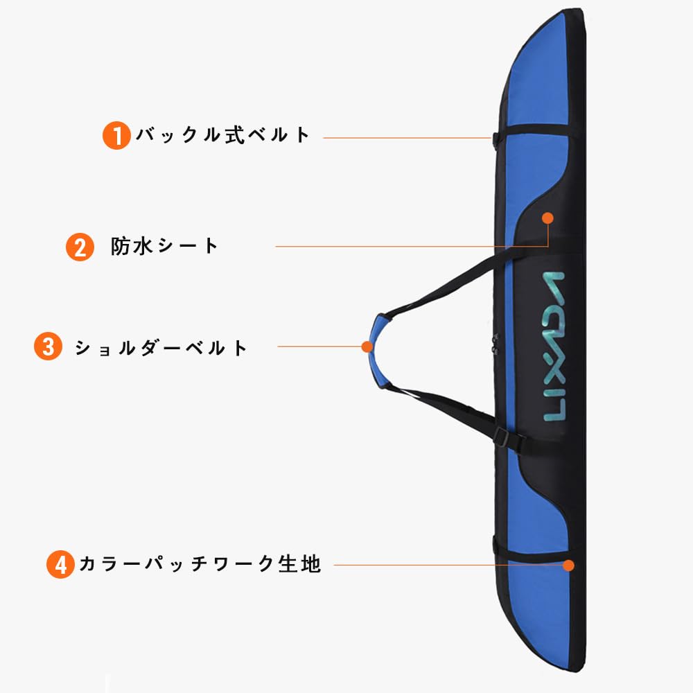 スノーボードバッグ ネイビ 160cm Amazon | LIXADA スノーボードケース スキートラベルバッグ