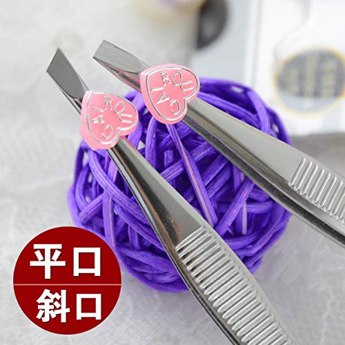 Andoer Pinças de sobrancelha Ferramentas de beleza diária para remoção de pelos das sobrancelhas