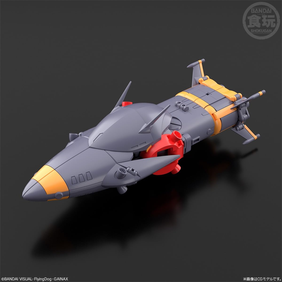 Amazon.co.jp: バンダイ(BANDAI) SMP [SHOKUGAN MODELING