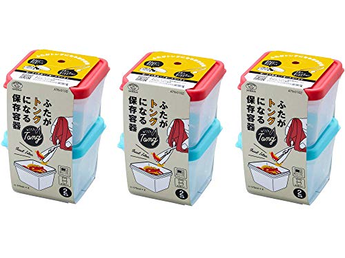 スマイルキッズ ふたがトングになる保存容器 (6個組)