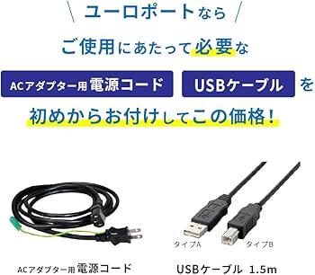 Amazon.co.jp: 小型デジタルスクリーン製版機 MiScreen a4 マイ