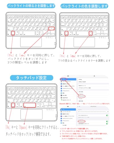 MePadKey 日本語平假名配列キーボードケース iPad Mini 7 A17 Pro 第7世代(2024)/Mini 6 第6世代(2021) 8.3インチに対応。軽量、超薄型、全面保護、多角度調整、傷がつきにくい，磁気吸着ケース，Type-C充電機能、7色バックライト付きBluetoothタッチパッドキーボード付き多機能キー (日本語黒)