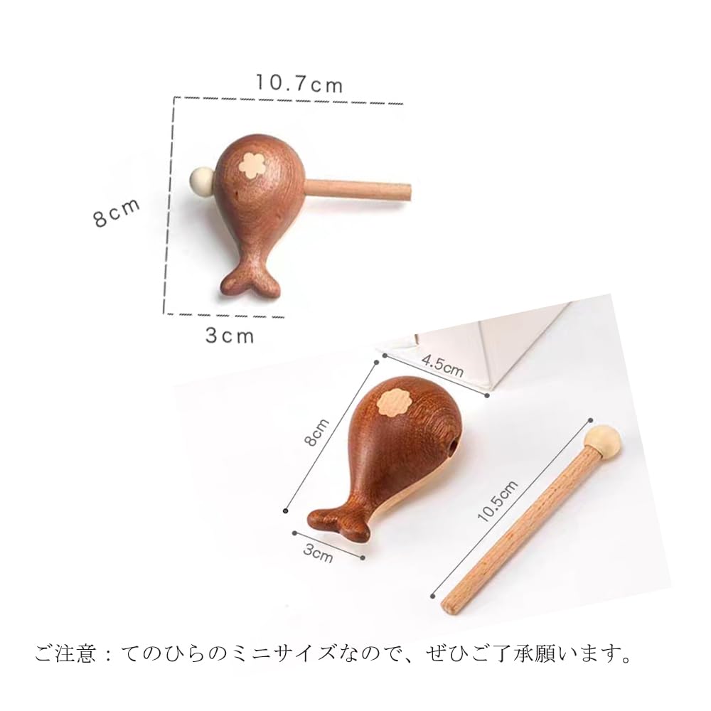 Amazon｜QIUEER木魚 木製(クジラ)最も音のよい木魚 仏壇用の仏具