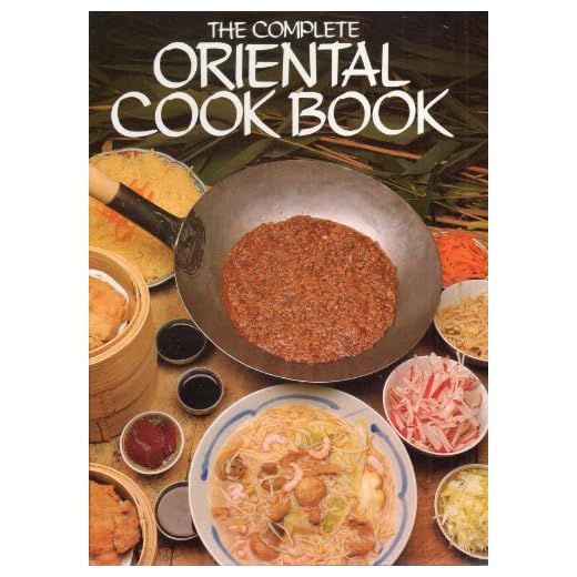 The Complete Oriental cookbook