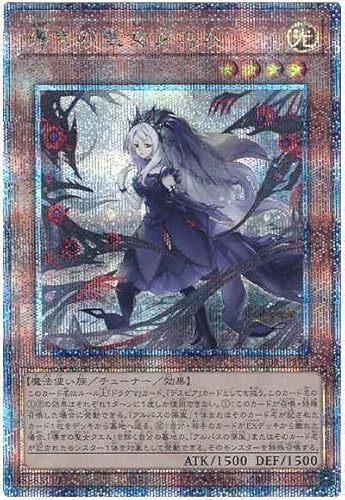 VYJ[h COMPLETE FILE|̕| CF01-JP173[QCSE]F̐NG NH[^[Z`[V[Nbg 25th