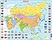 Larsen K44 Mappa Politica Asia, Edizione Inglese, Puzzle Incorniciato con 70 Pezzi