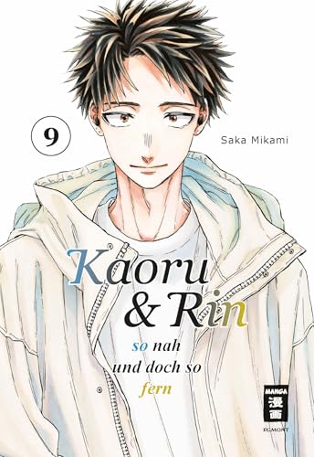 Kaoru und Rin - Mehr Infos/Bestellen