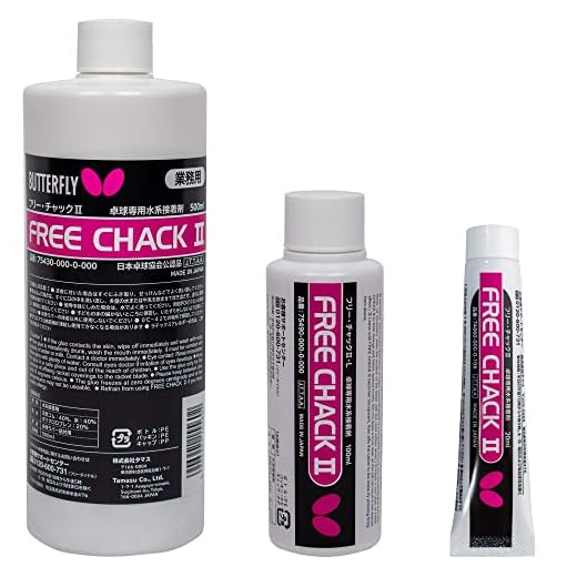 Butterfly Free Chack II Table Tennis Racket Glue - Designed Specifically for use with Spring Sponge Rubber like Tenergy and Dignics - Available in 20 ml, 100 ml, or 500 ml, White